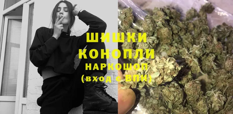 Канабис Bruce Banner  Орлов 